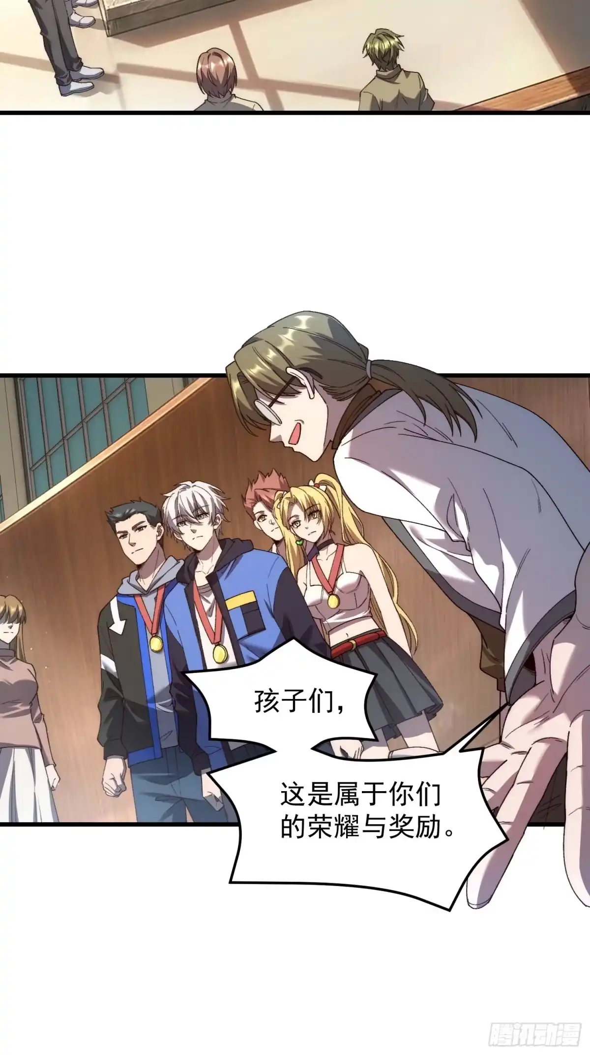 第40页