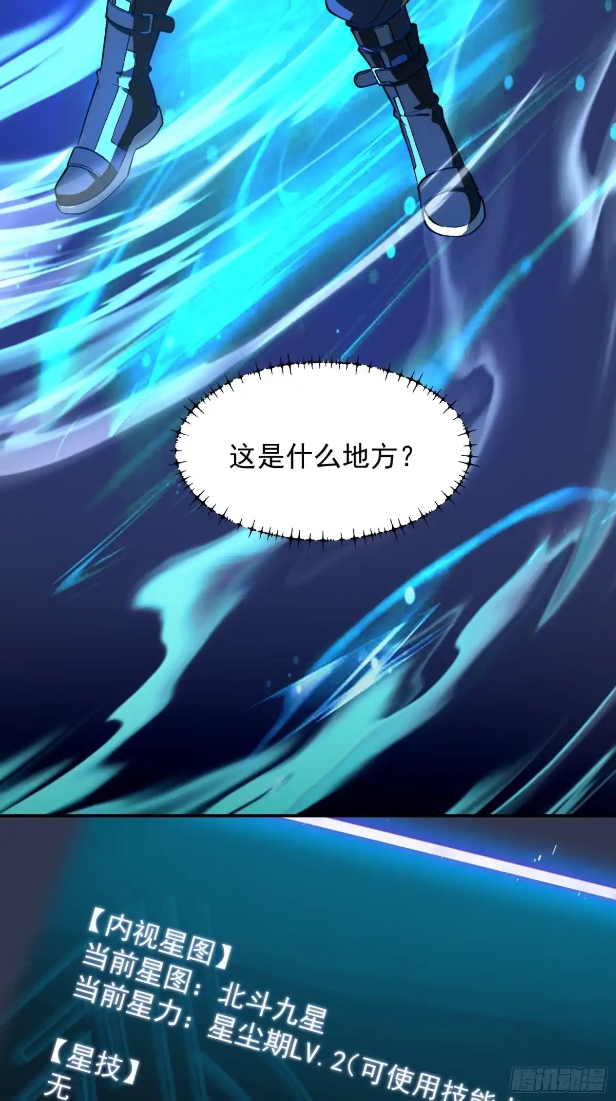 第59页