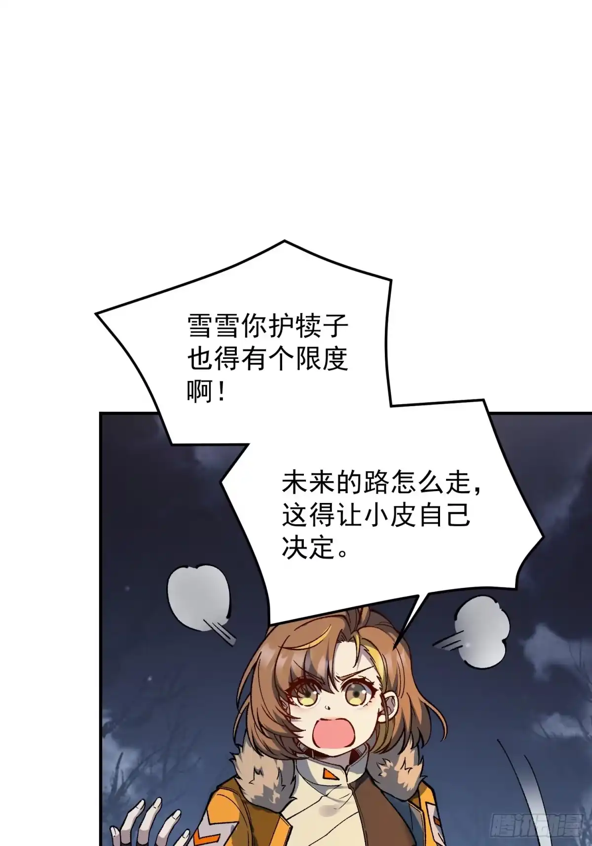 第45页