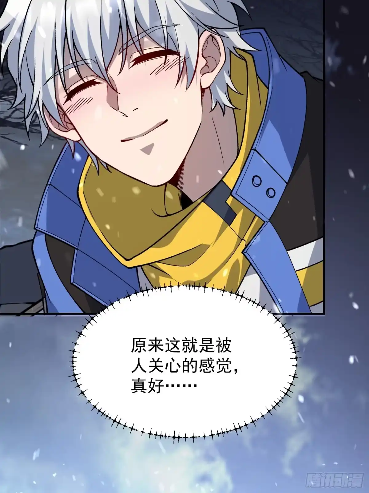 第55页