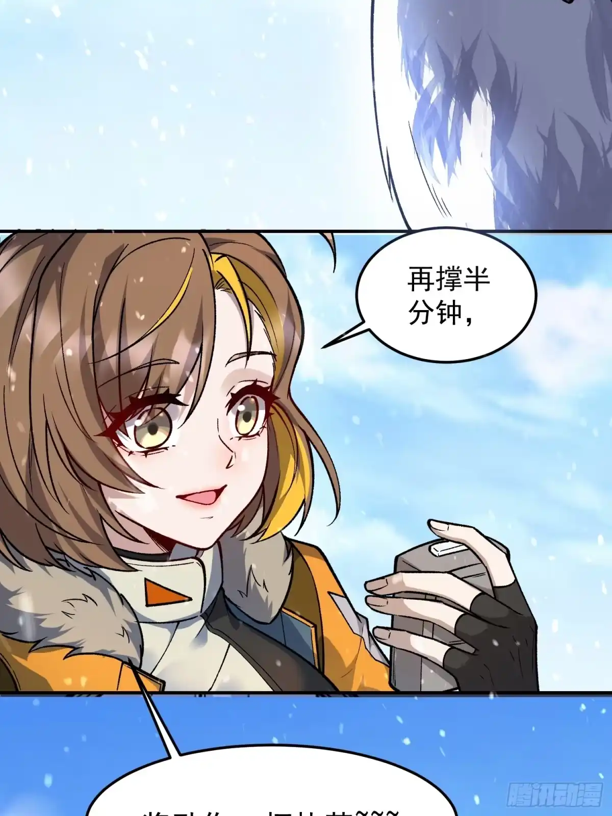 第63页