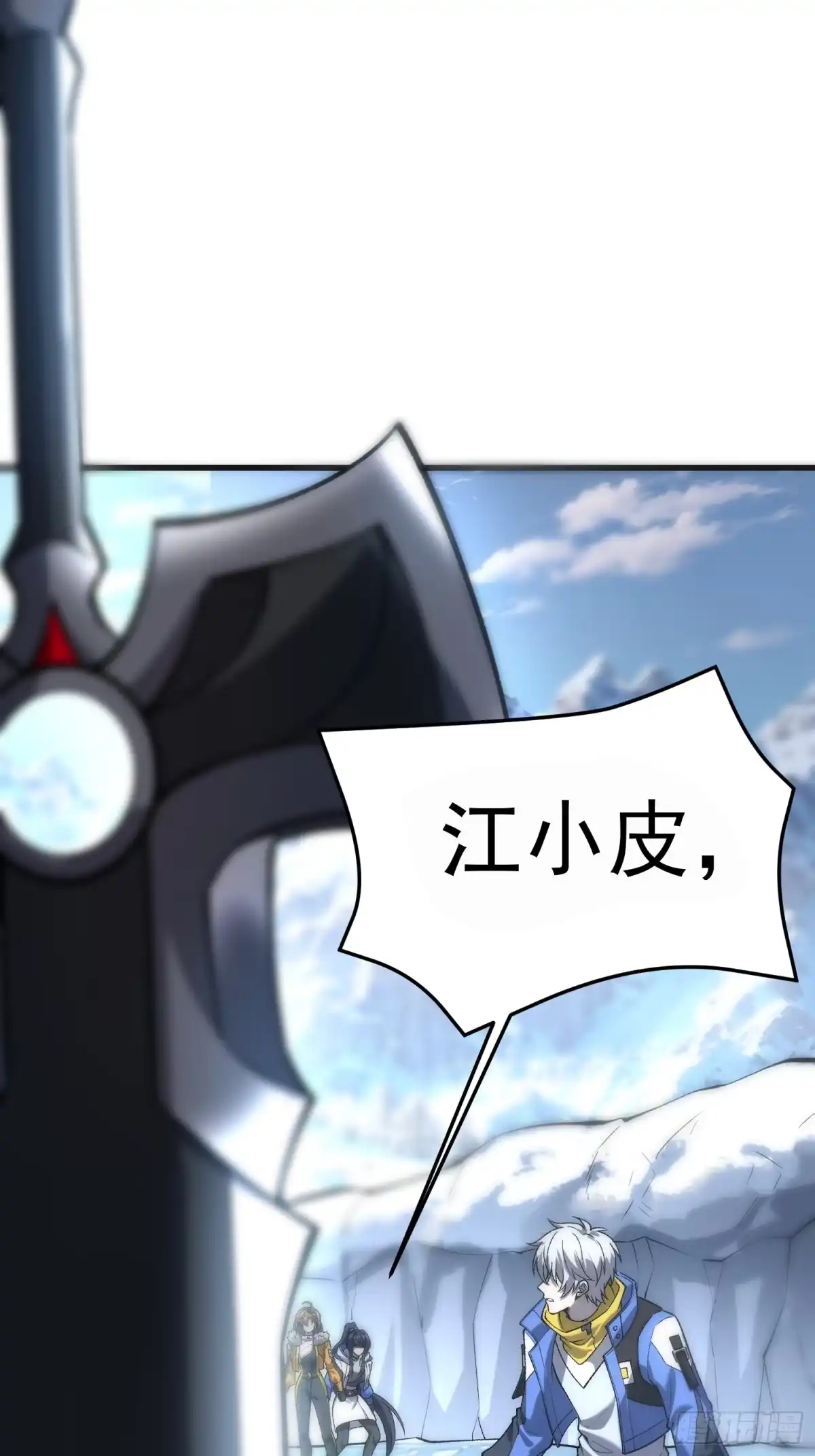 第64页