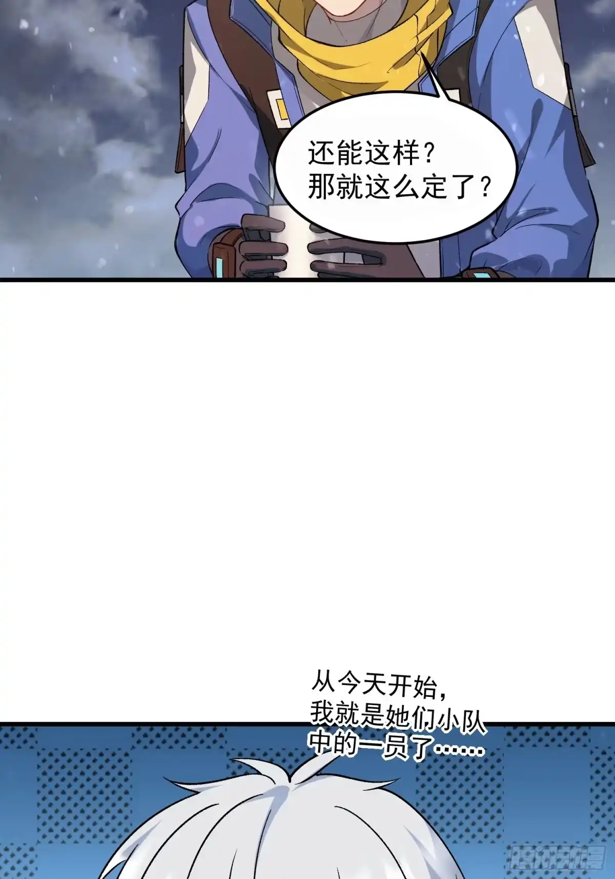 第49页
