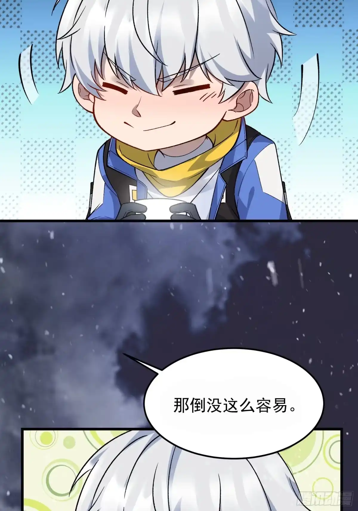 第50页