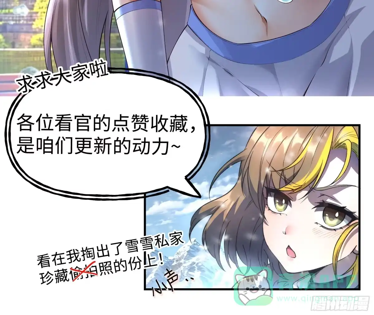 第56页