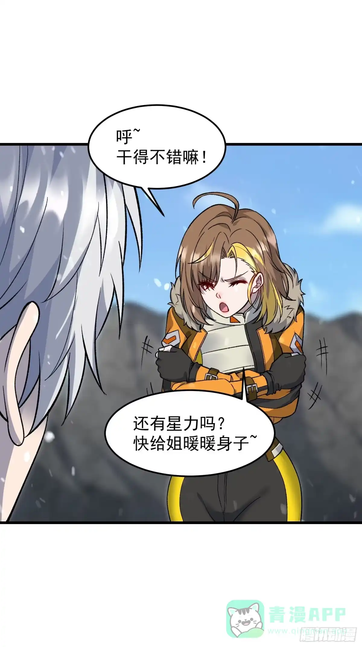 第46页