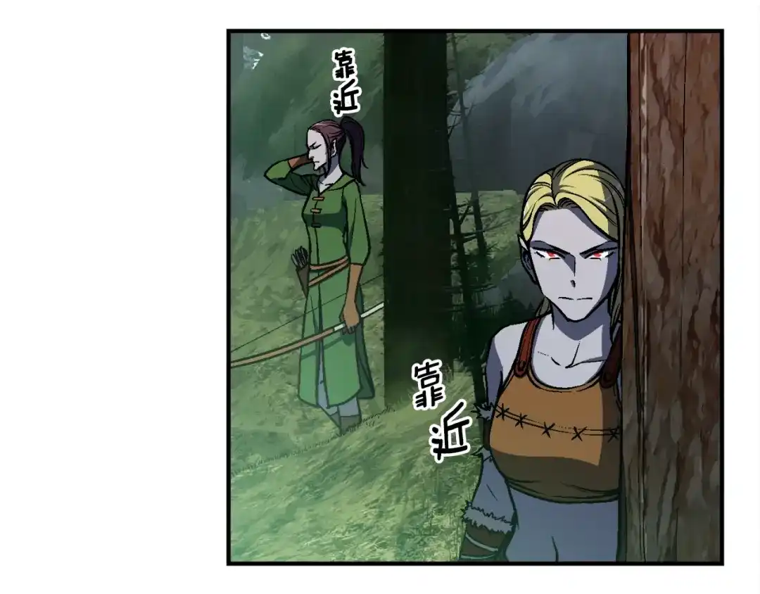 第108页
