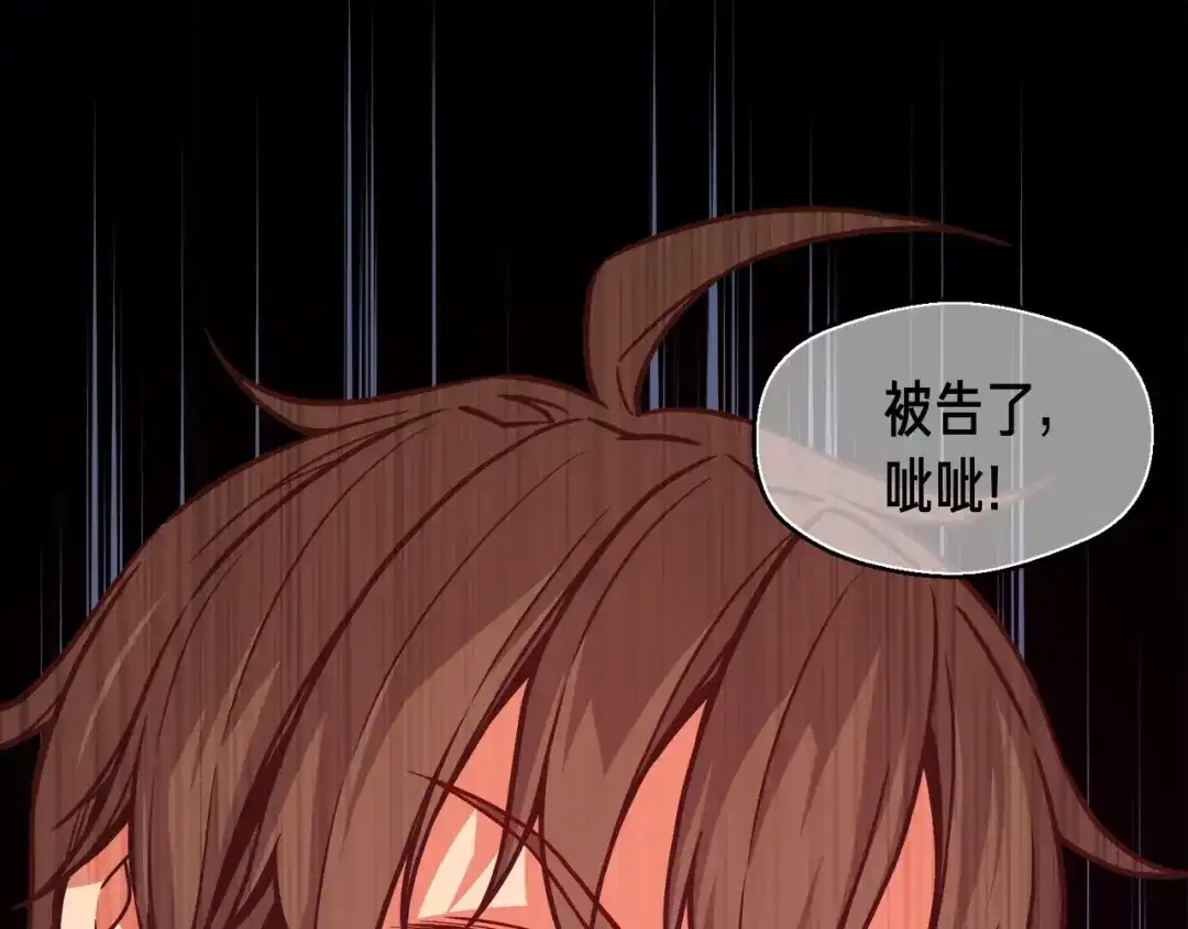 第154页