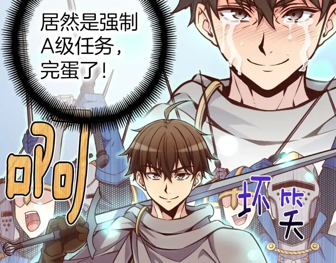 第164页
