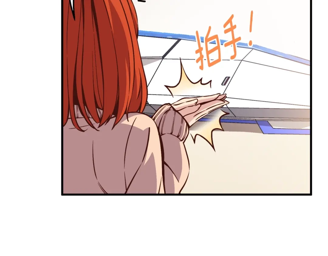 第173页