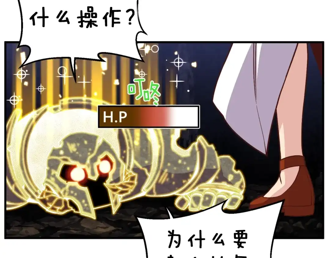 第142页