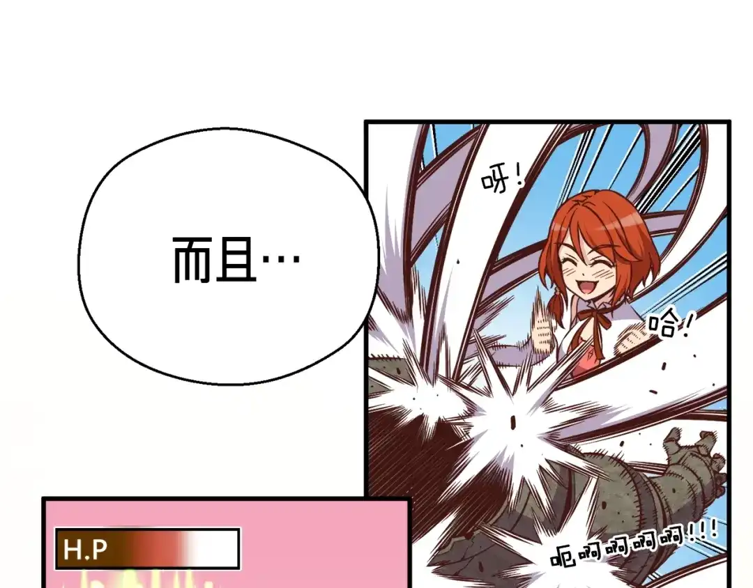 第154页