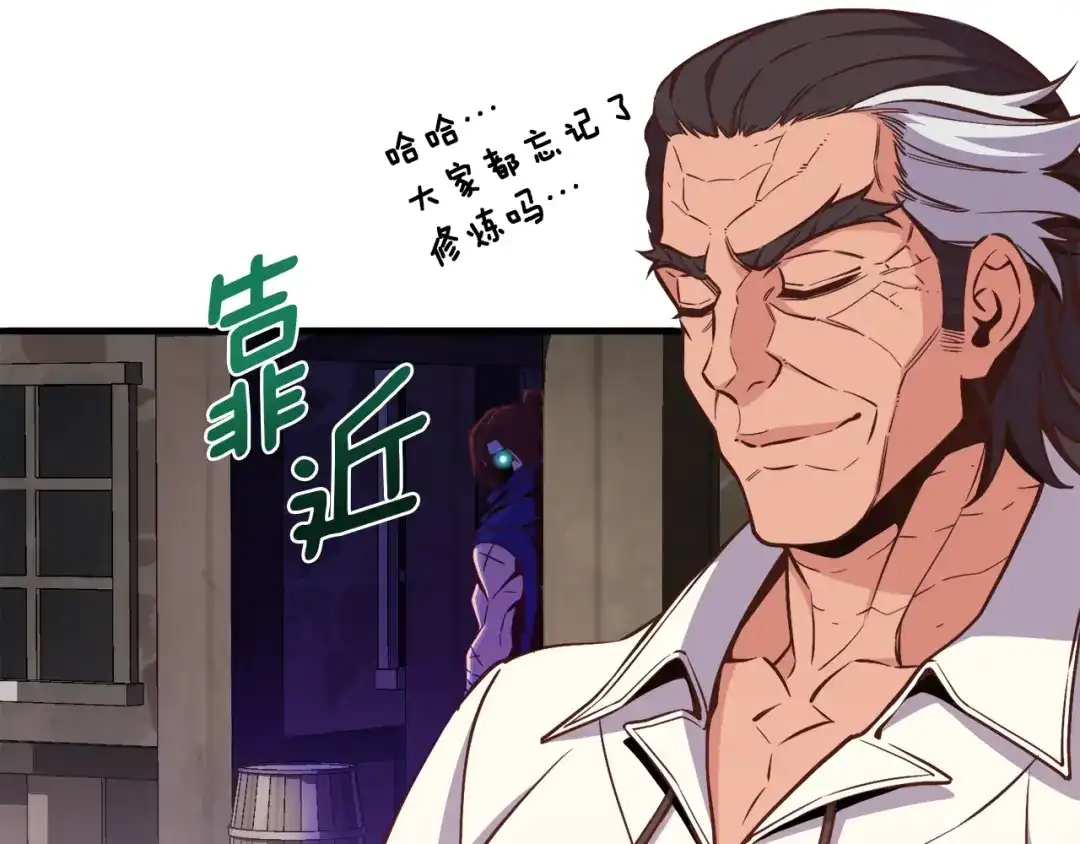 第119页