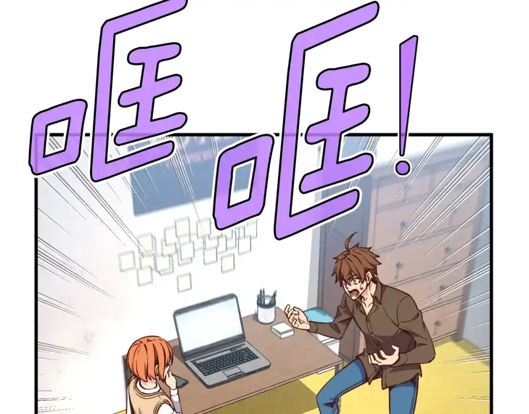 第122页