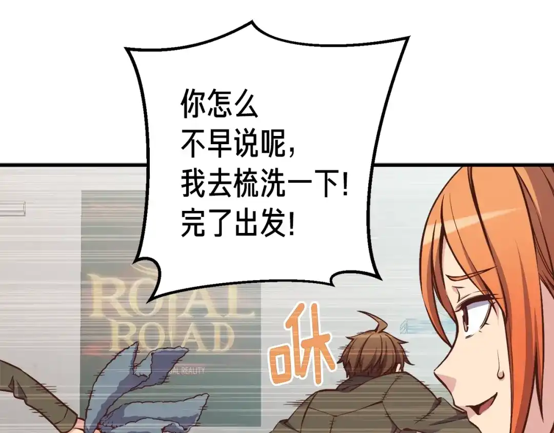 第124页