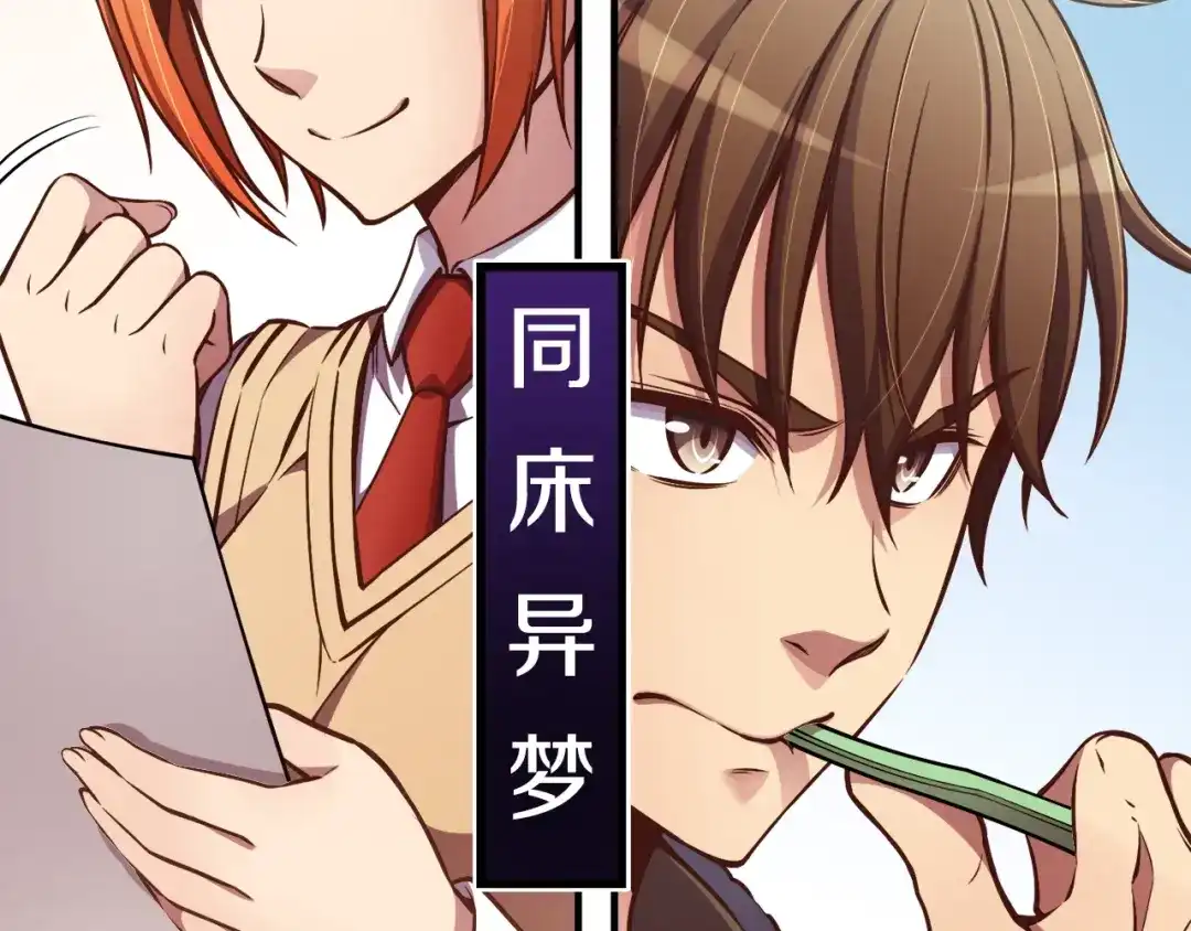第130页