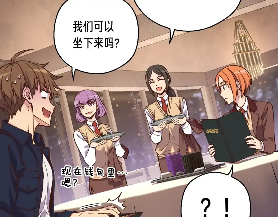第139页