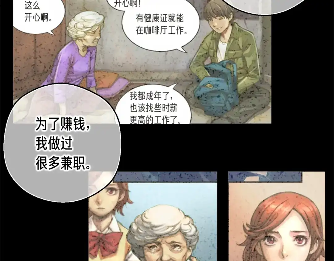 第62页