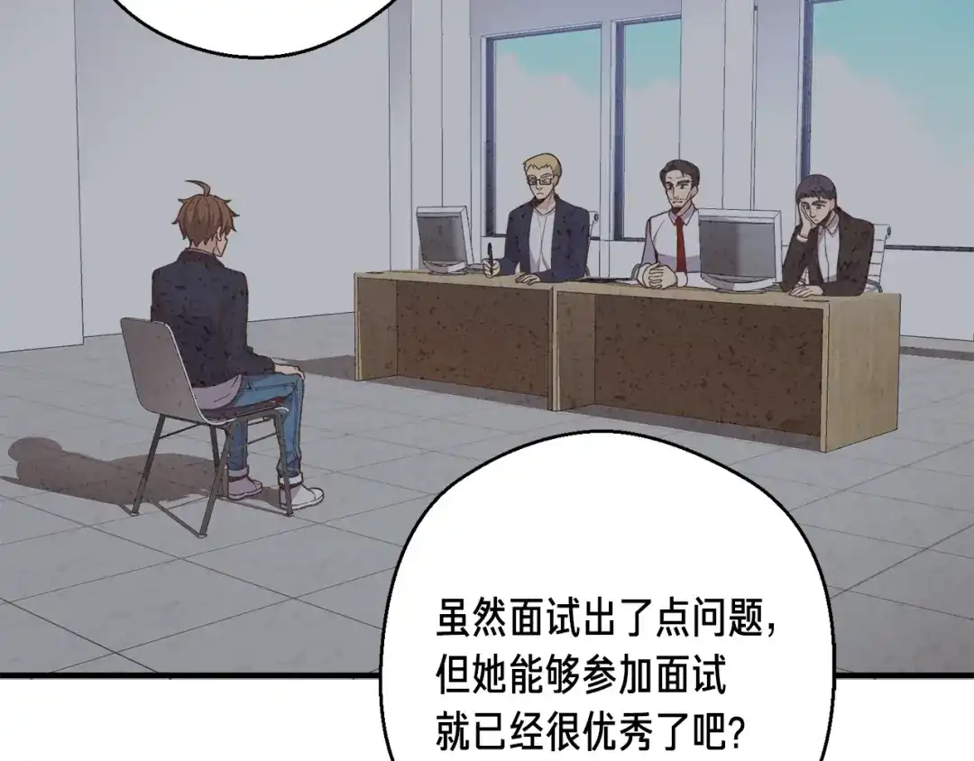 第151页
