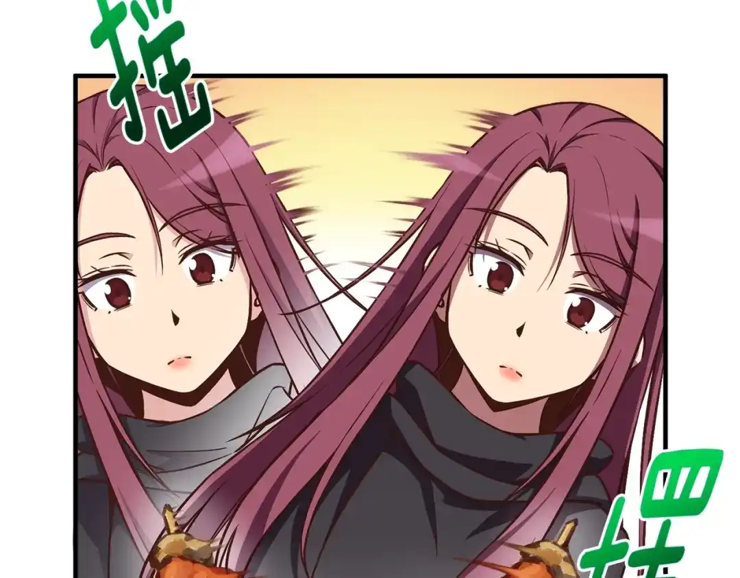 第193页