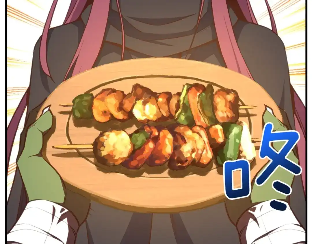 第201页
