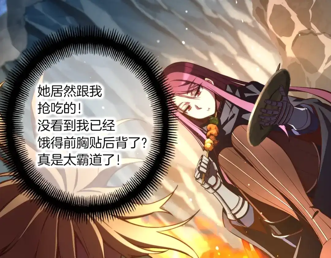 第204页