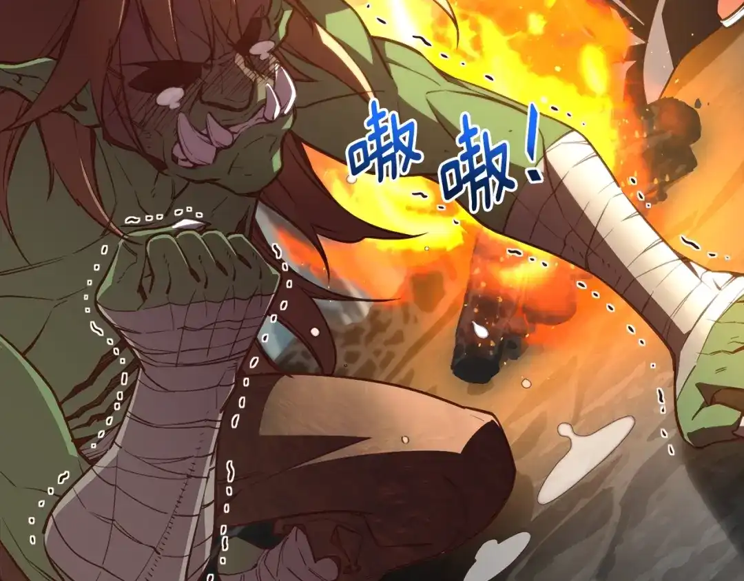 第205页