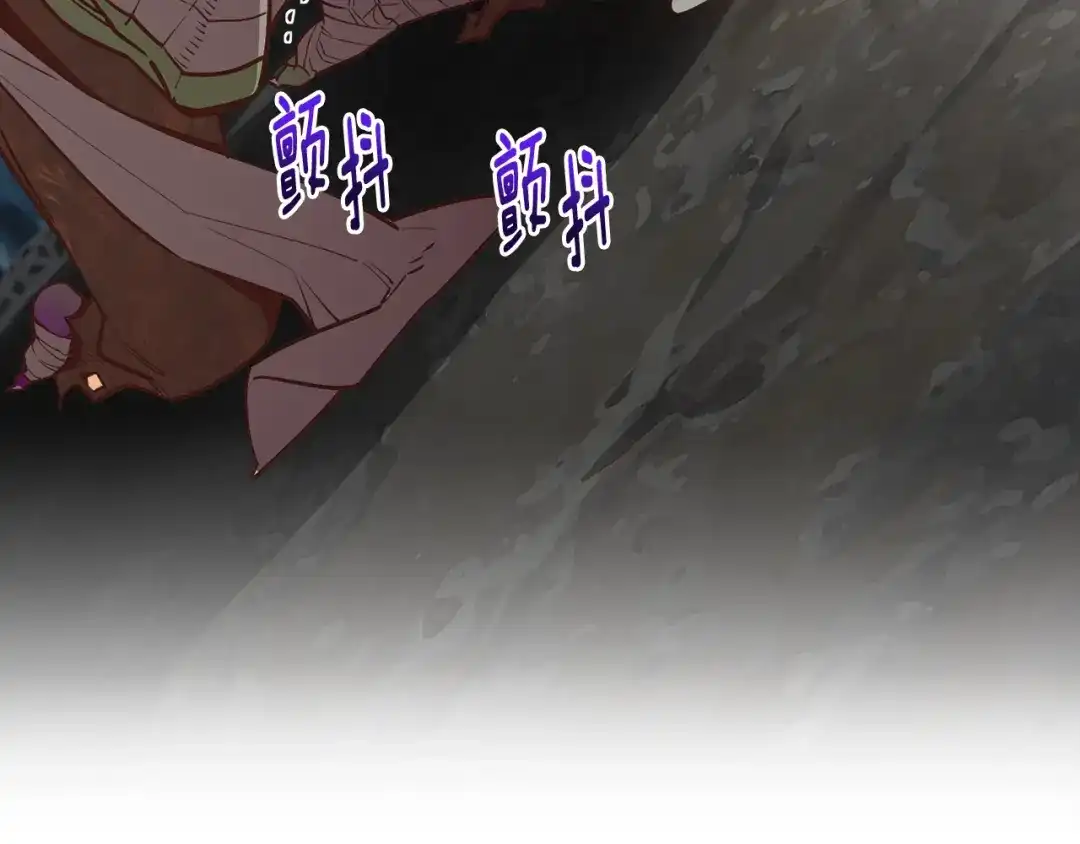 第206页