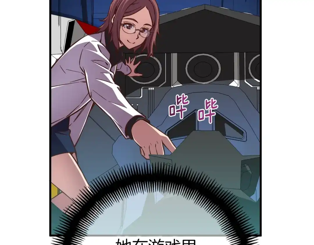 第155页