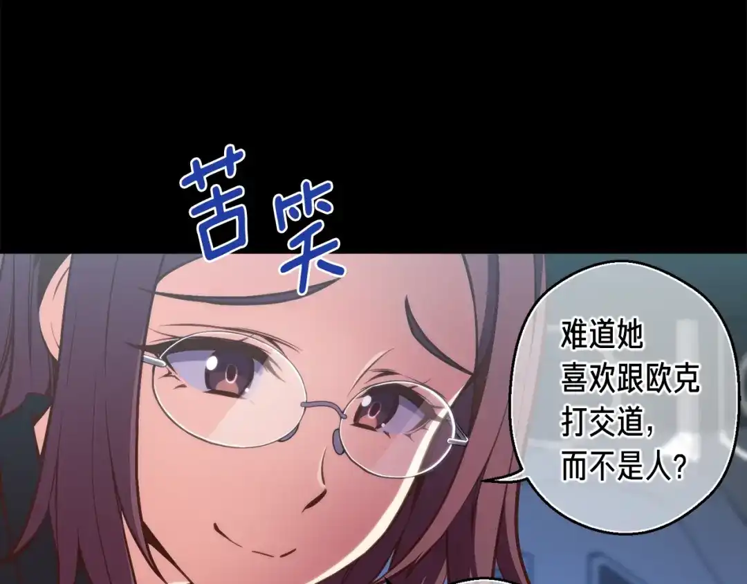 第161页