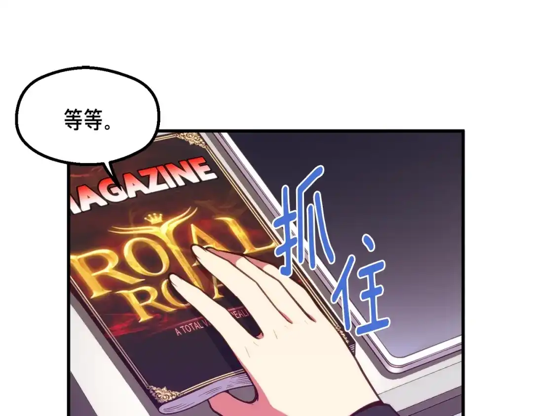第169页
