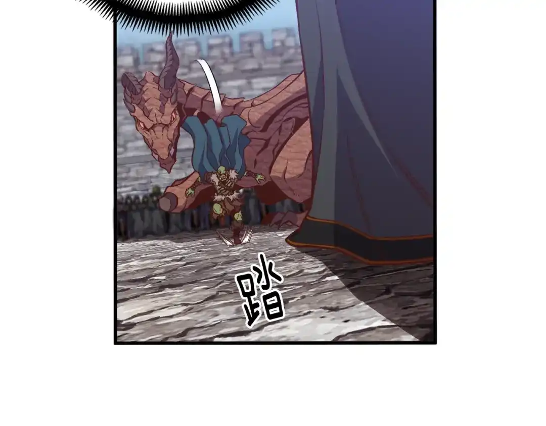 第186页