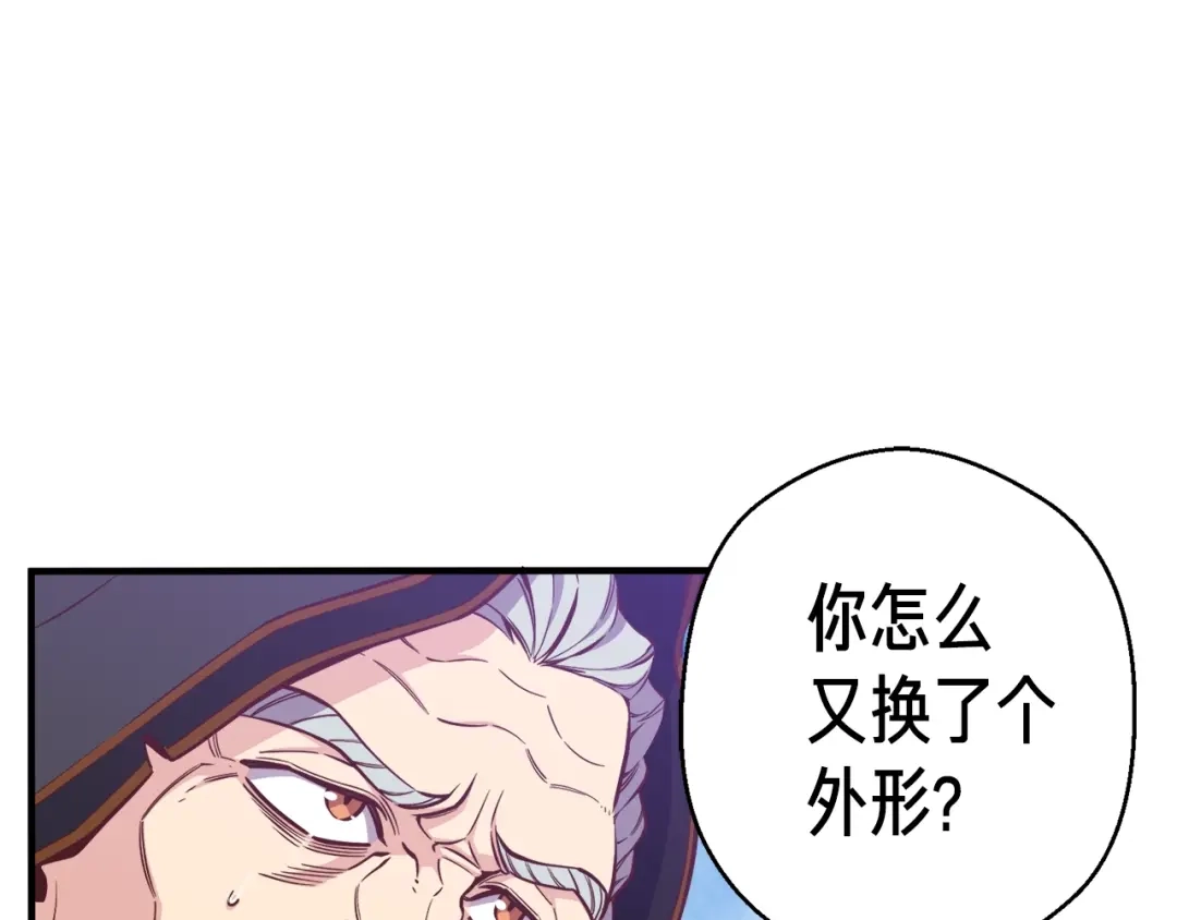 第187页
