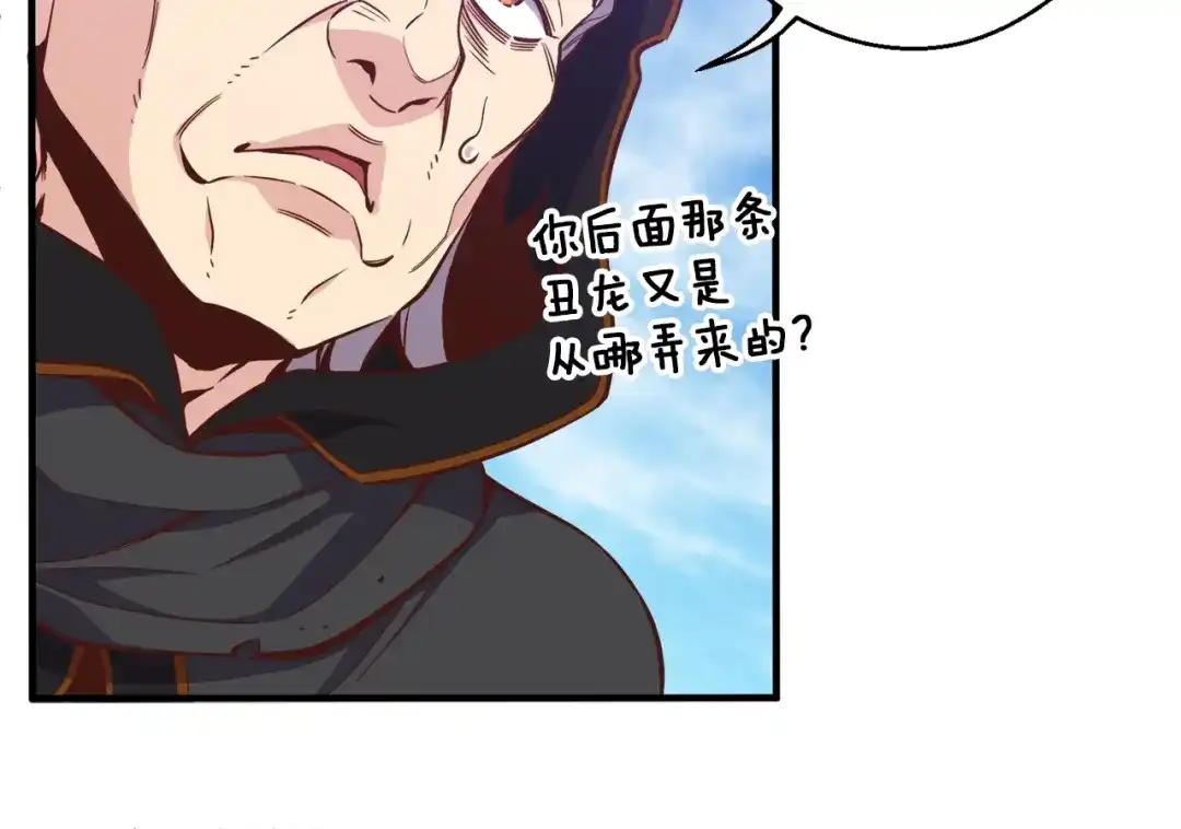 第188页