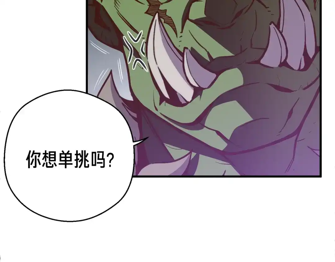 第190页