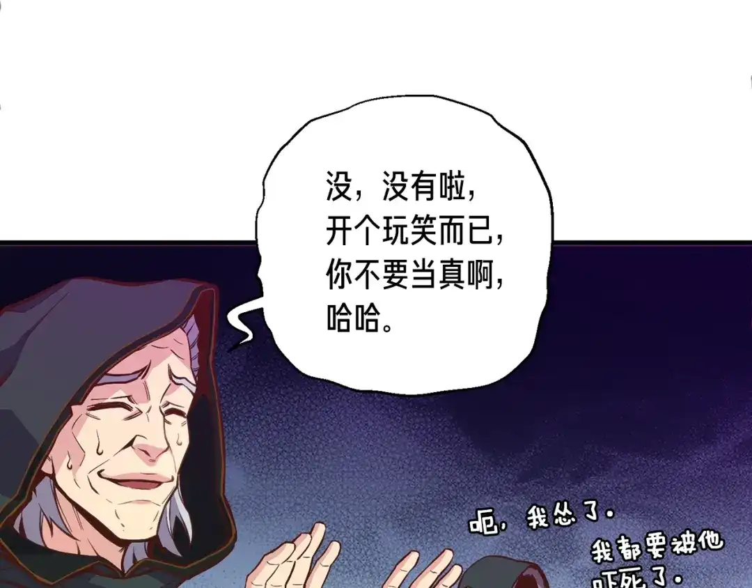 第191页