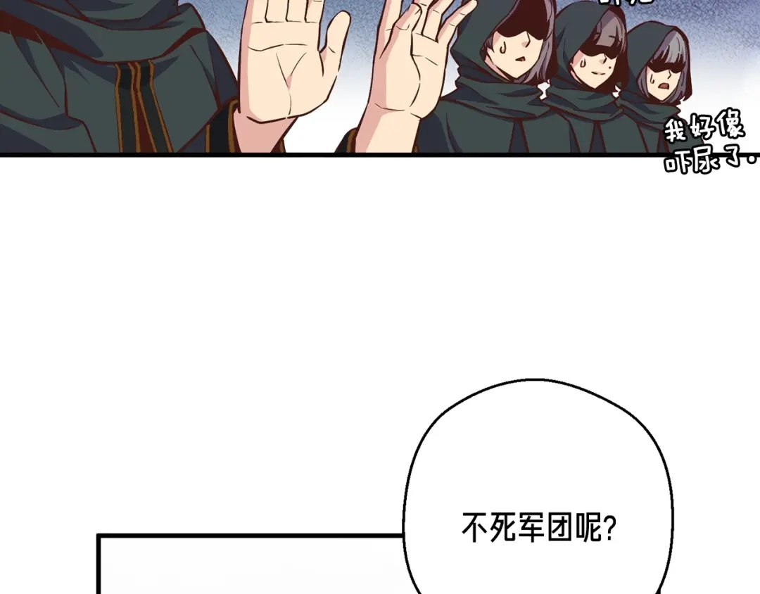 第192页