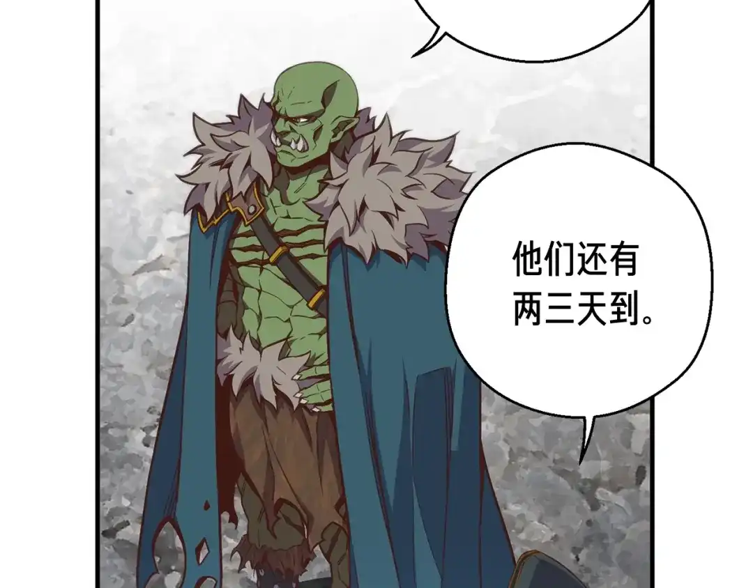第193页