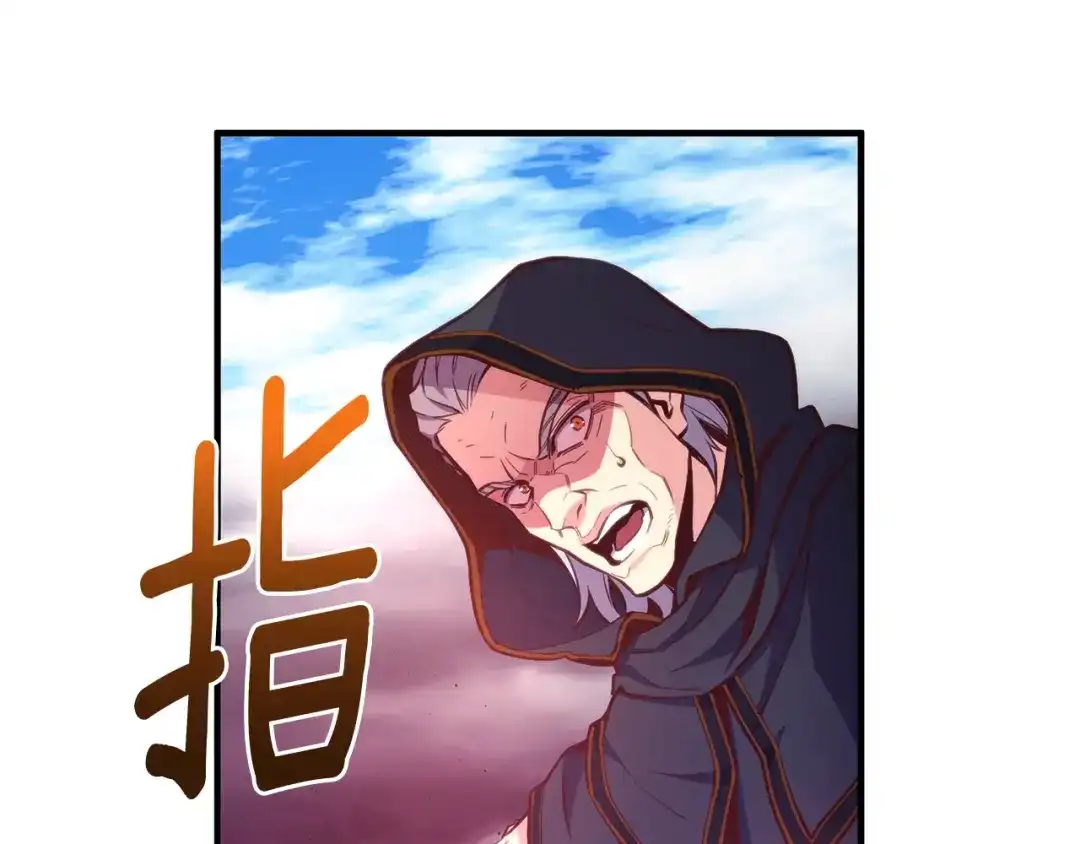 第205页
