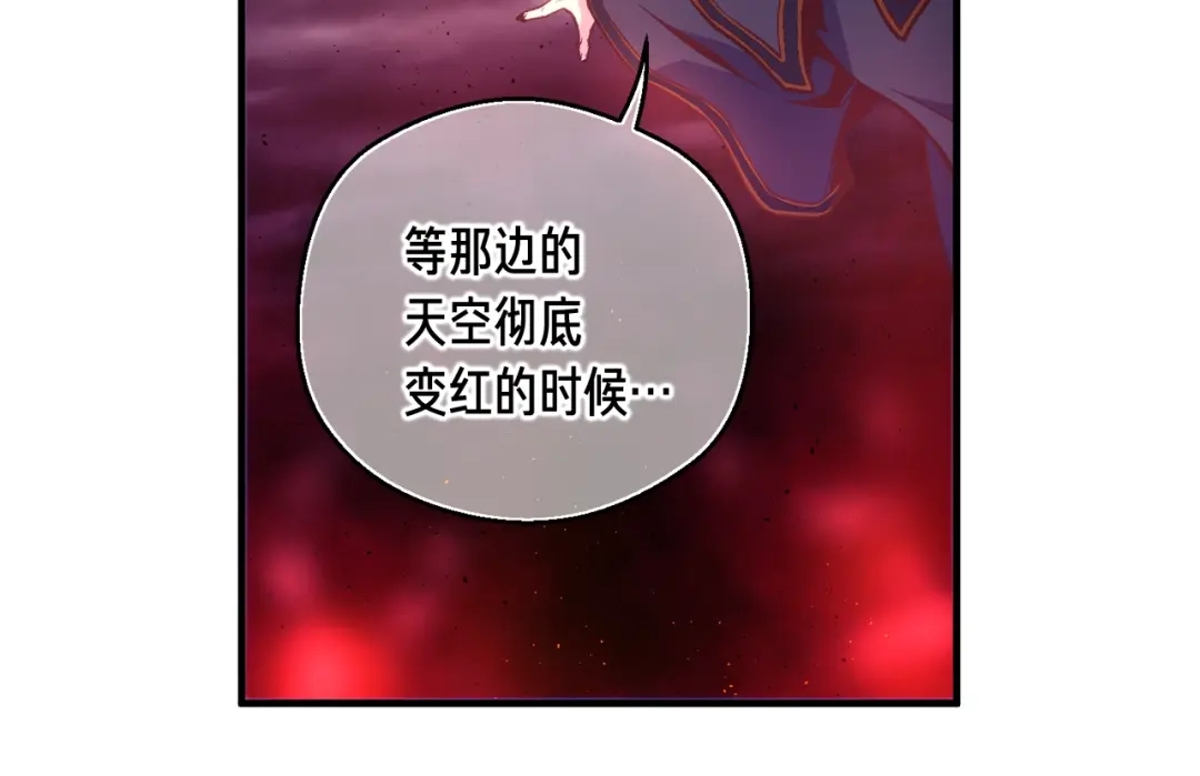 第206页