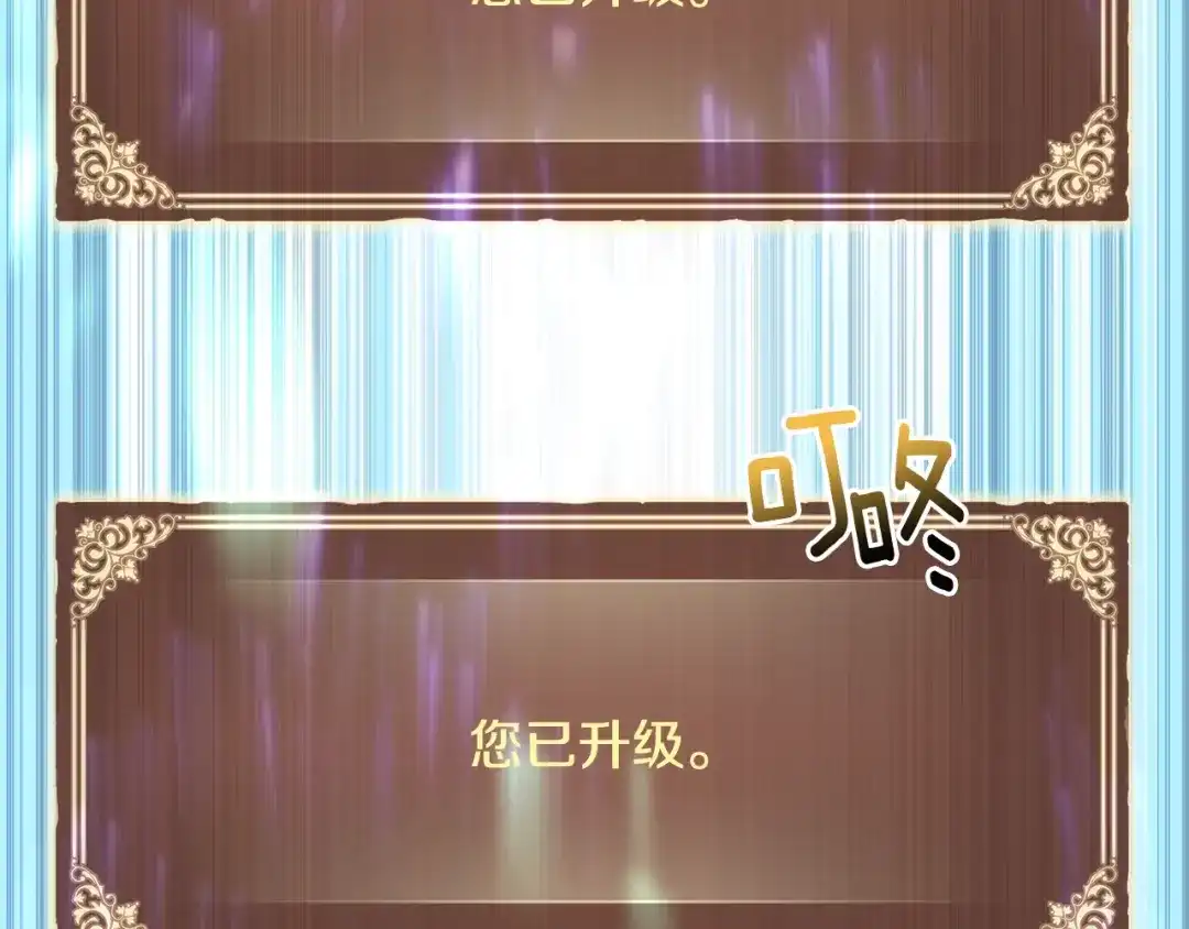 第197页
