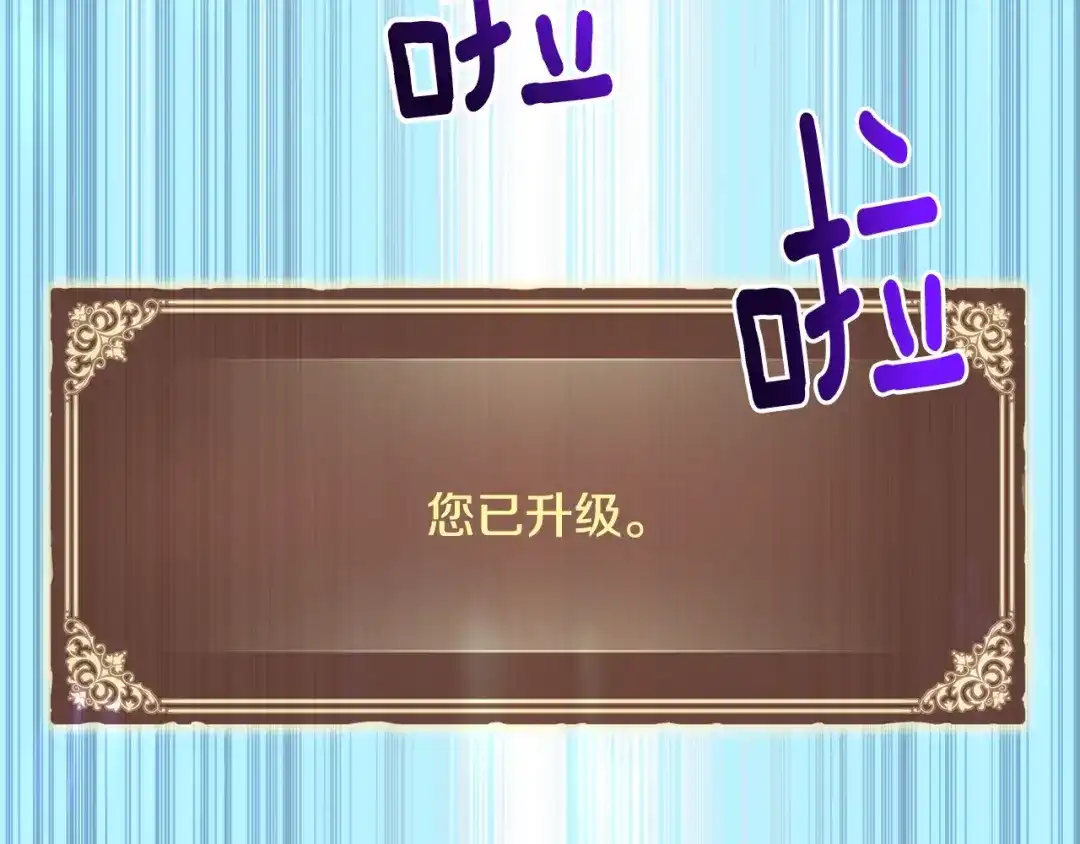 第199页
