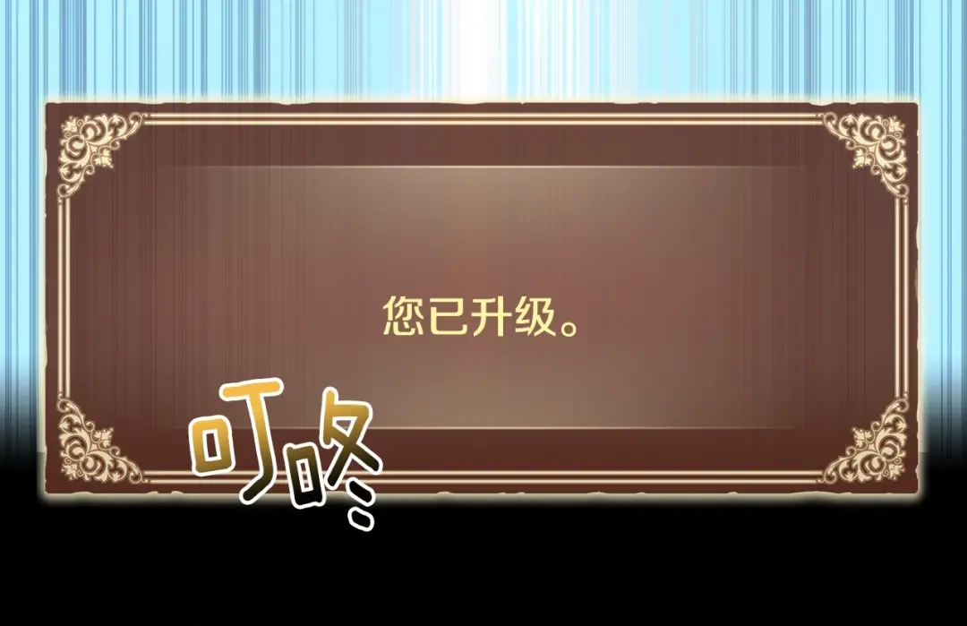 第200页