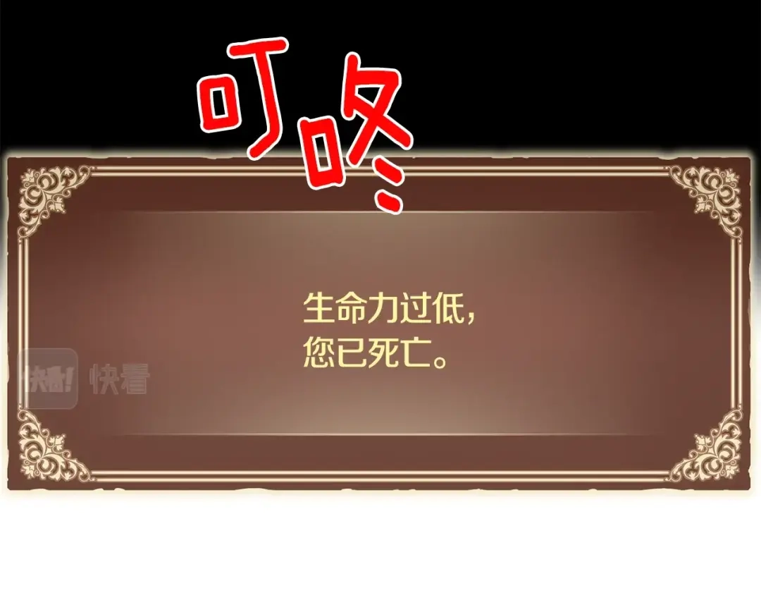 第203页