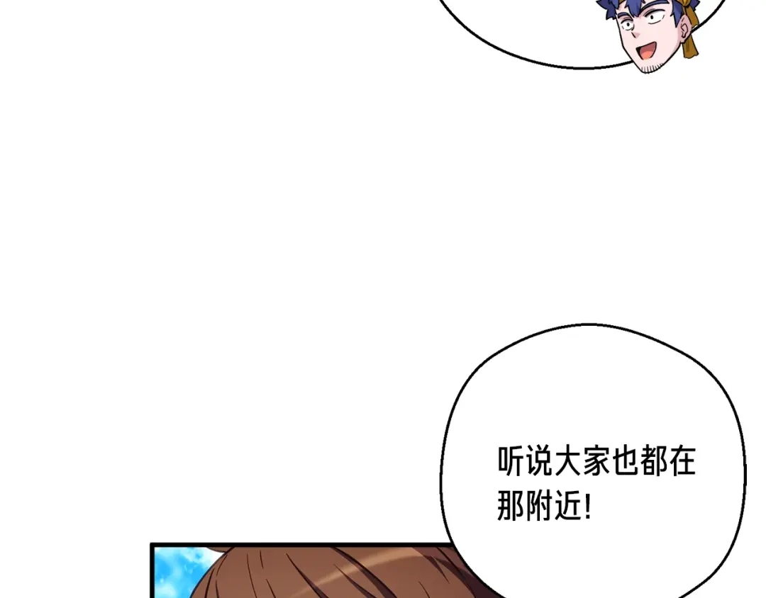 第185页