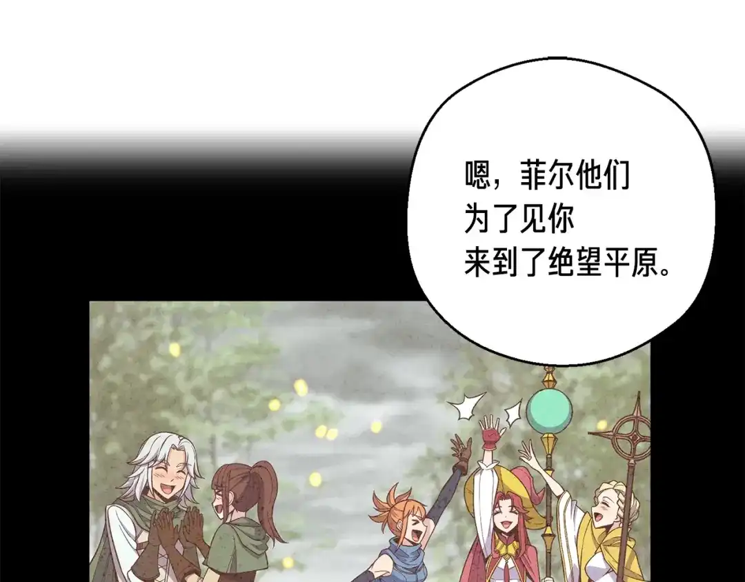 第188页