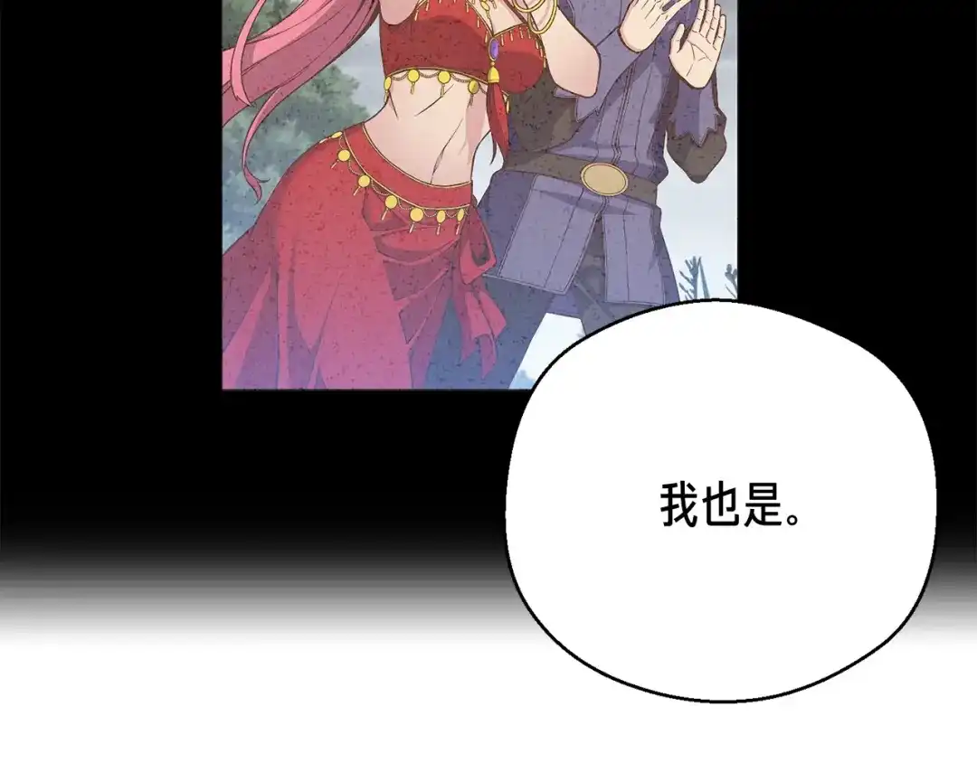 第190页