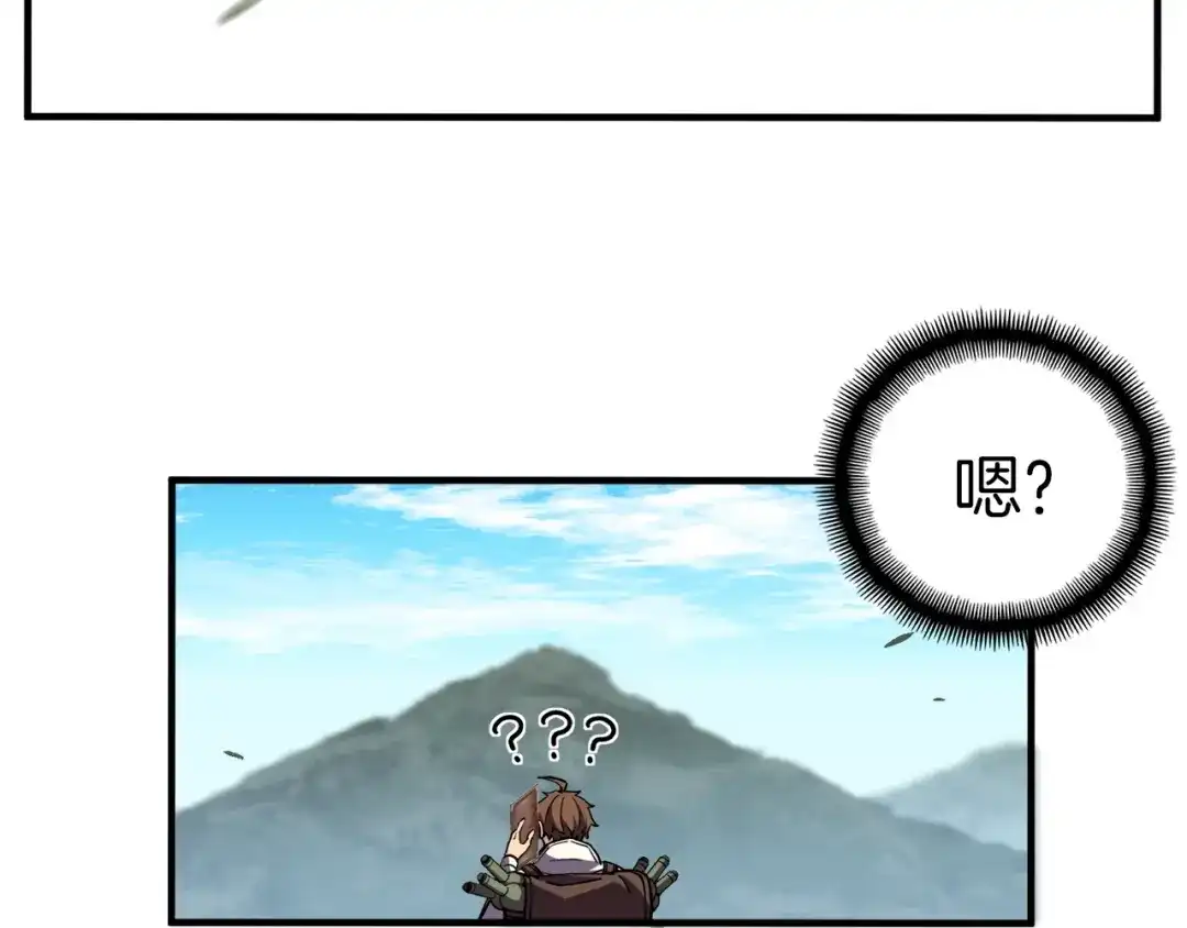 第195页