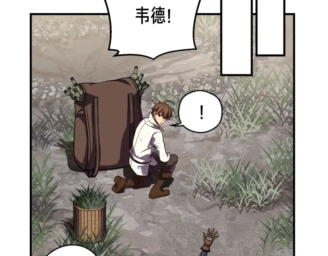 第199页