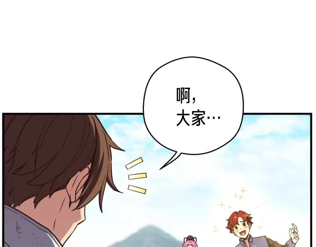 第202页